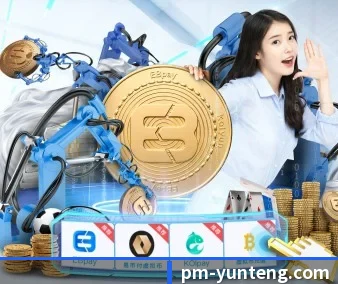 PM体育 APP